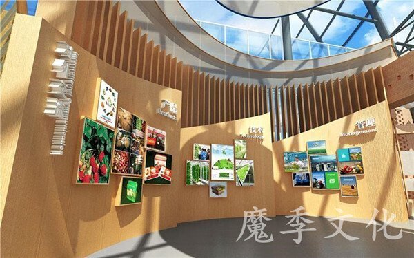 展馆设计01