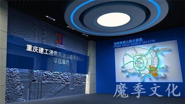 展馆设计17