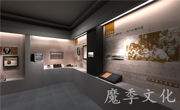 科技展馆有哪些设计要求？