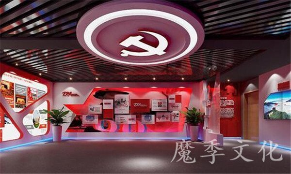 展馆设计21