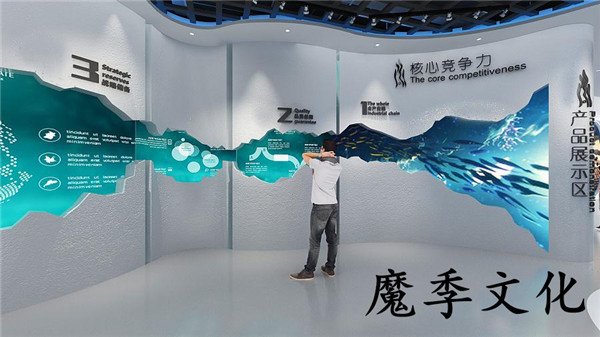 如何把握展馆多媒体设计？