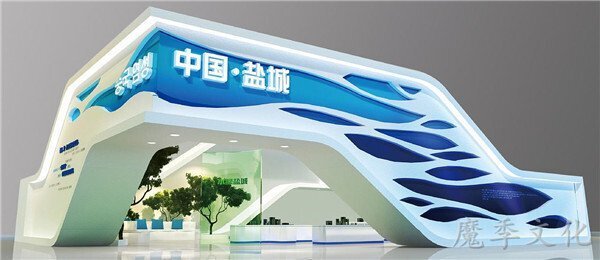 展台设计搭建音响系统设计方案