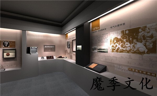 展览展示展台搭建制作如何收费