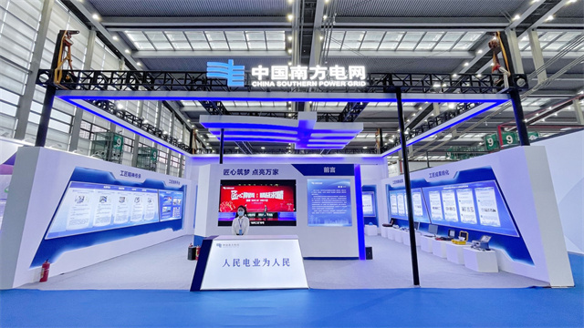上海成为展会策划公司必不可少的聚集地之一