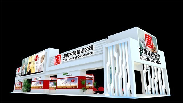 展览展示展台搭建制作价格