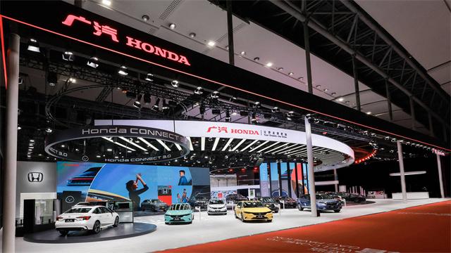多元化设计上海展馆设计