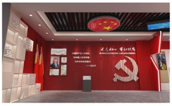 党建展厅设计09